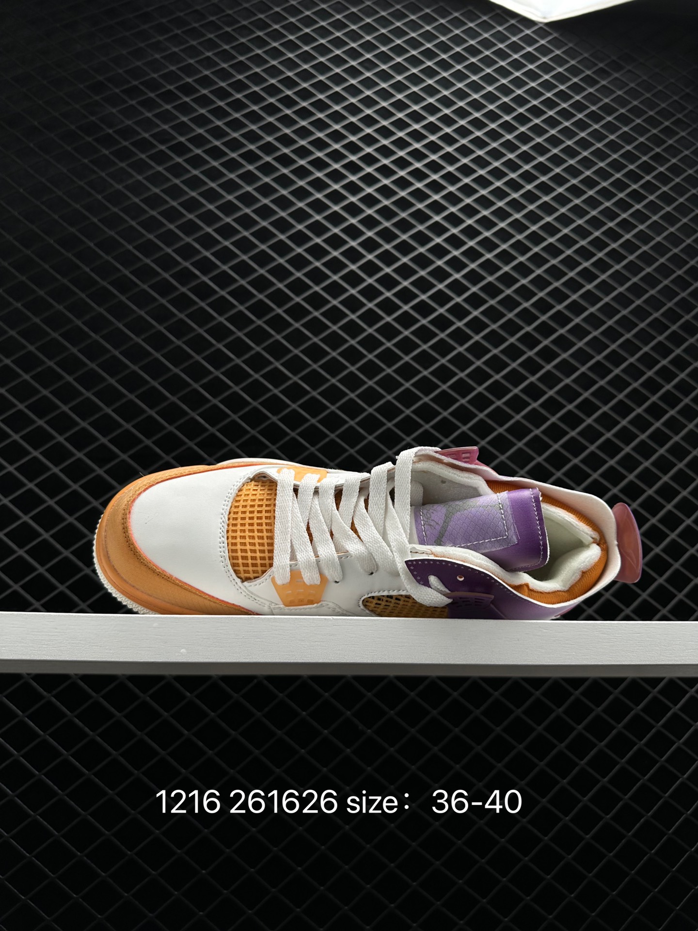 Off-White x Air Jordan AJ4 Retro'Cream/Sail'“ OW